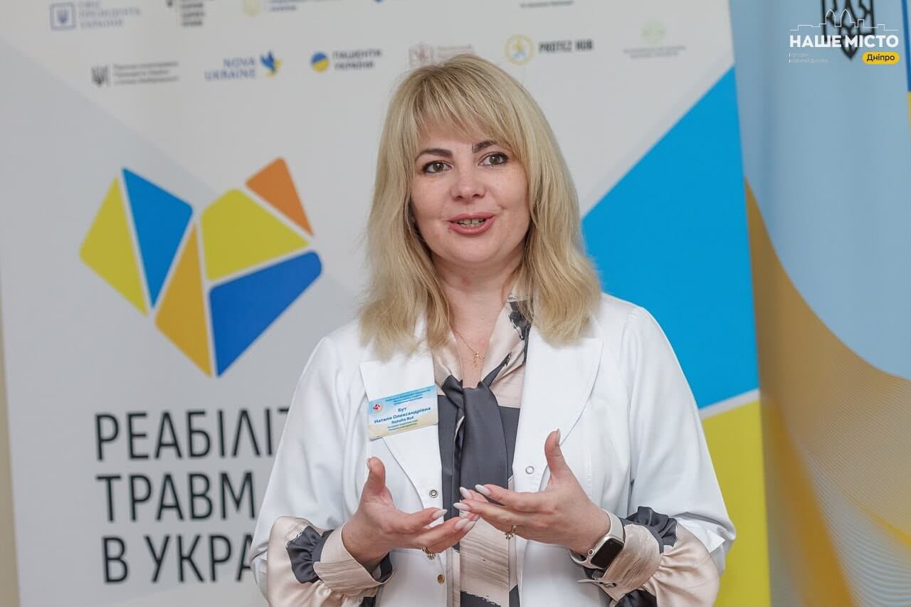 Наталя БУТ — Заслужений лікар України, генеральна директорка КНП «Міська клінічна лікарня № 4» Дніпровської міської ради